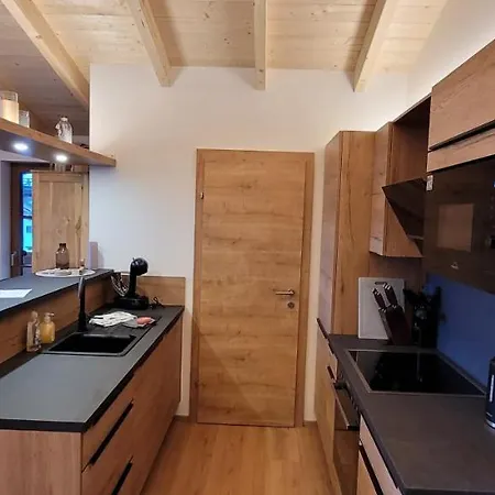 Διαμέρισμα Hochalmbahnen 16w2, Bergminze, Nahe Gondel